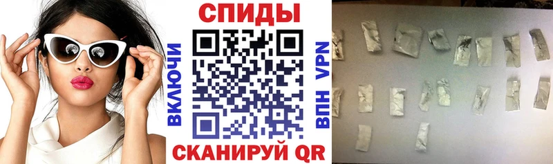 Купить  Строитель  АМФ Розовый 