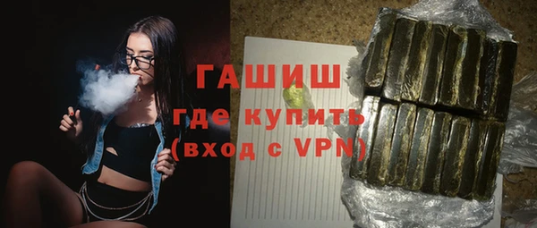 винт Киреевск