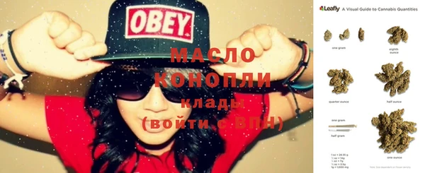 винт Киреевск