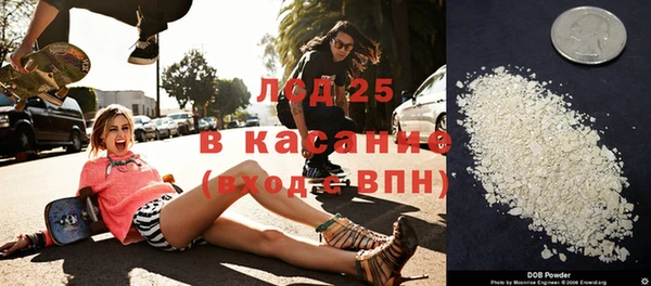 прущий лед Кинешма