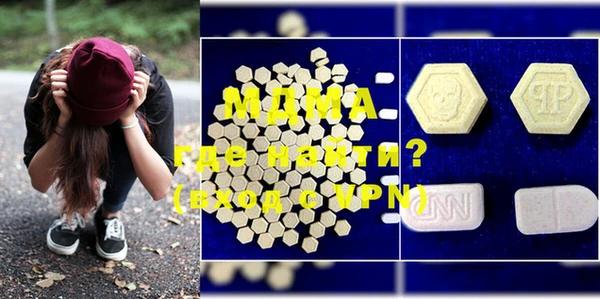 mdma Козловка