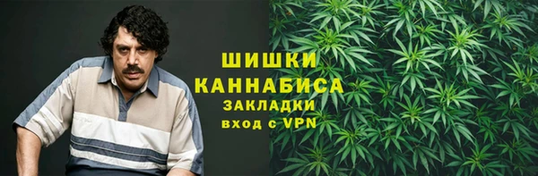 прущий лед Кинешма