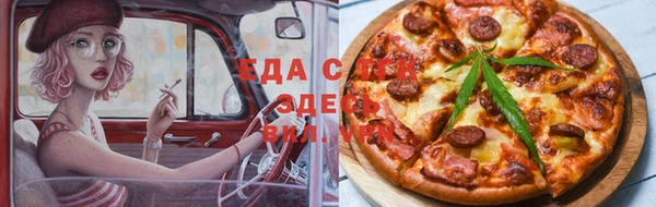 прущий лед Кинешма