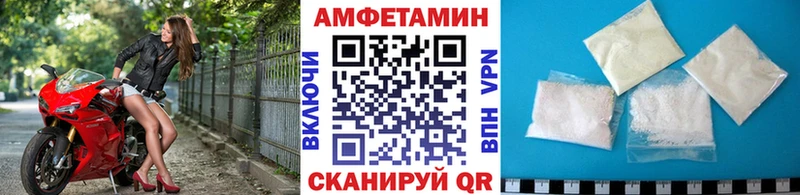 Купить где  Строитель  Первитин винт 